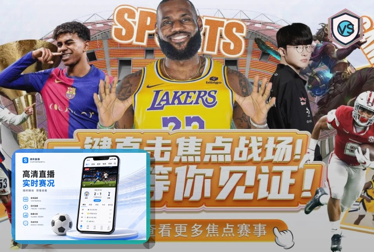 老哥网下载入口安全提醒：先核对再操作